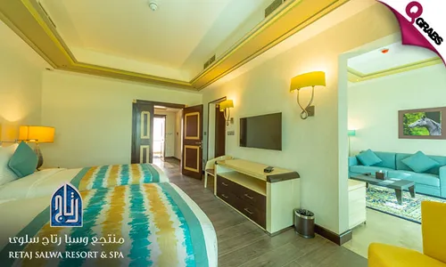 Staycation in a Villa + Breakfast & Spa Packages at Retaj Salwa Resort & Spa!